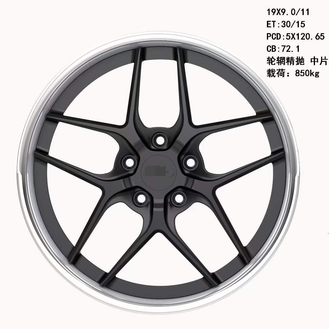 Two piece forged wheel hub