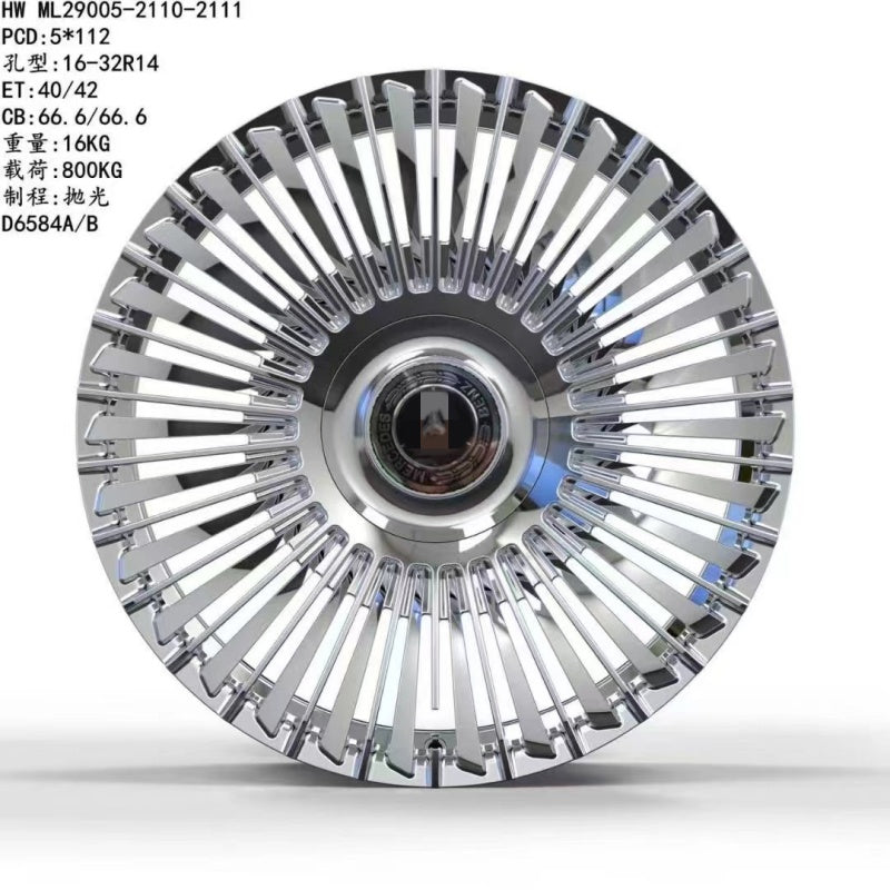 Customized forged wheel hub